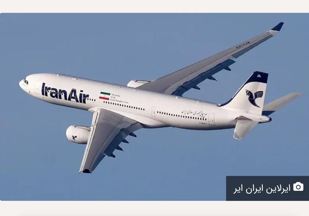 تخفیف تا 10 درصد فروش بلیط هواپیما داخلی و خارجی|تور و چارتر|اهواز, حصیرآباد|دیوار