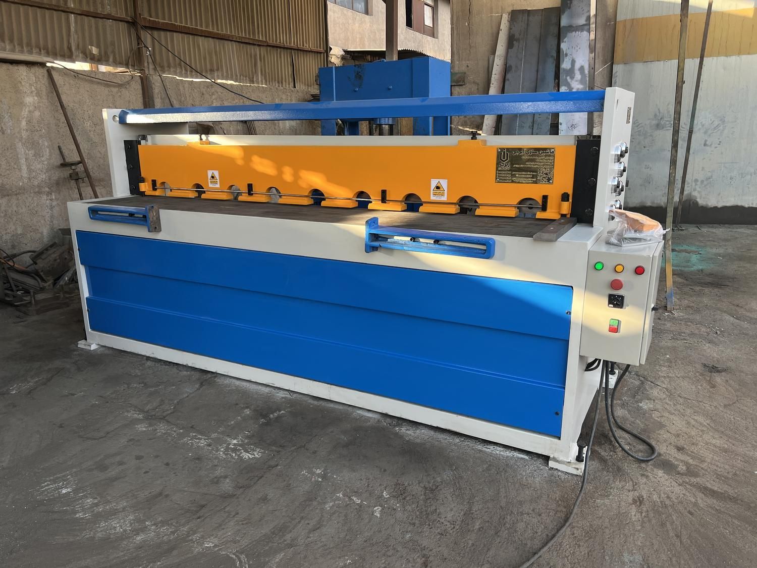 گیوتین ساخت ماشین سازی ایرجی|ماشینآلات صنعتی|تهران, دهکده المپیک|دیوار