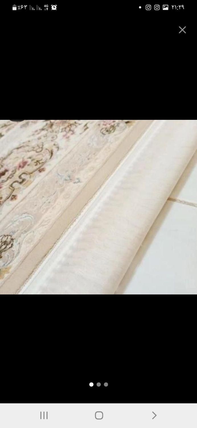 محافظ ریشه فرش.|گلیم، جاجیم، گبه|بیرجند, |دیوار