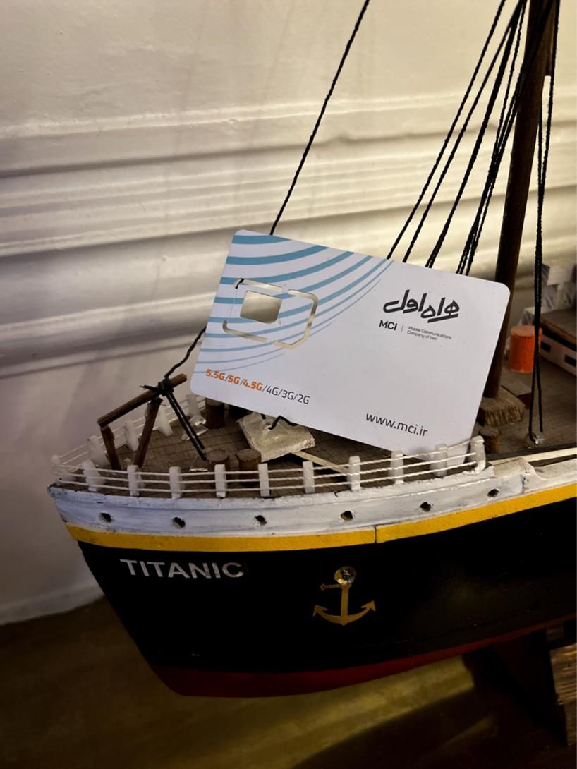 خریدار و فروشنده سیمکارت ۰۹۱۲|سیم‌کارت|تهران, میرداماد|دیوار