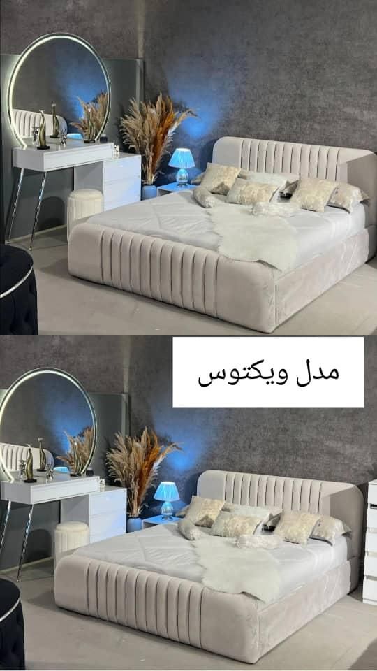 سرویس خواب اوینا|تخت و سرویس خواب|تهران, شهرک ابوذر|دیوار