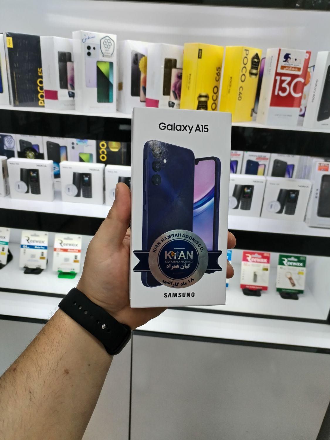 فروش سامسونگGalaxy A15 با حافظهٔ ۲۵۶ گیگ به صورت..|موبایل|اصفهان, ارزنان|دیوار