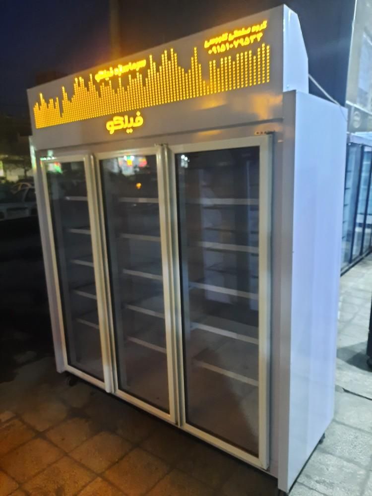یخچال مشگی نور انبه ای تاج دار سی ان سی|فروشگاه و مغازه|مشهد, امیر|دیوار