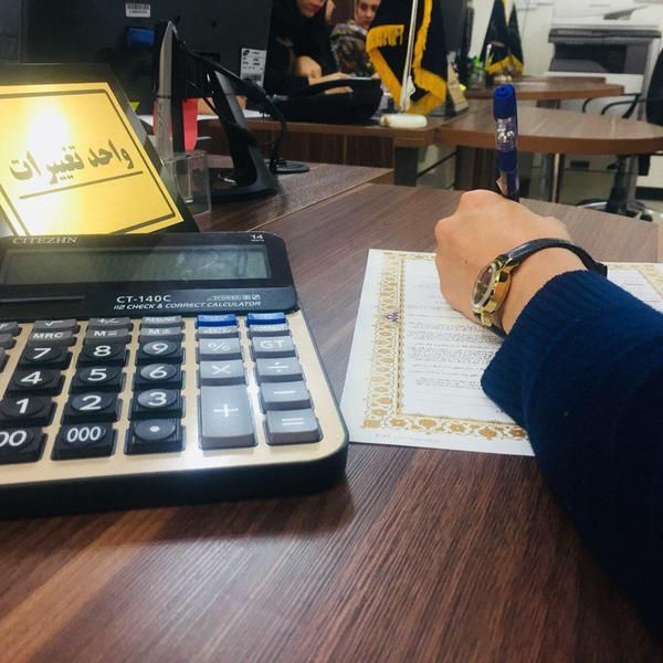 24 ساعته ثبت شرکت کداقتصادی تغییرات کارت بازرگانی|خدمات مالی، حسابداری، بیمه|تهران, گیشا|دیوار