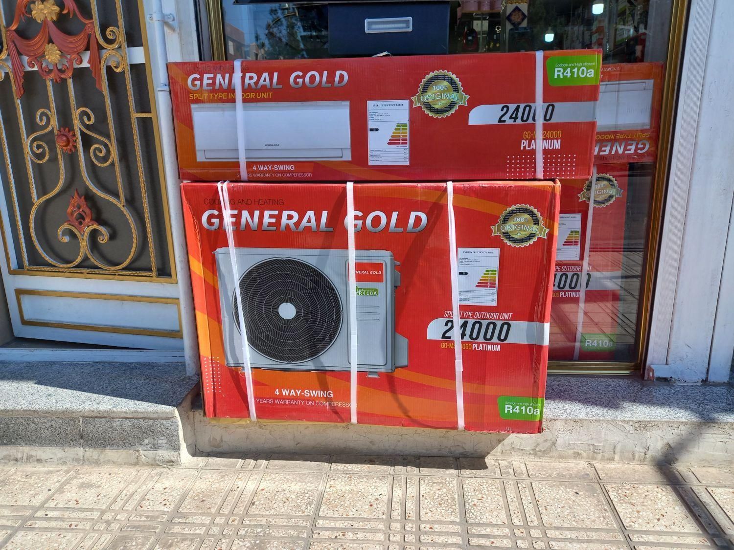 کولر گازی جنرال گلد 24000 GG-MS|کولر گازی و فن‌کوئل|تهران, تهرانسر شرقی|دیوار