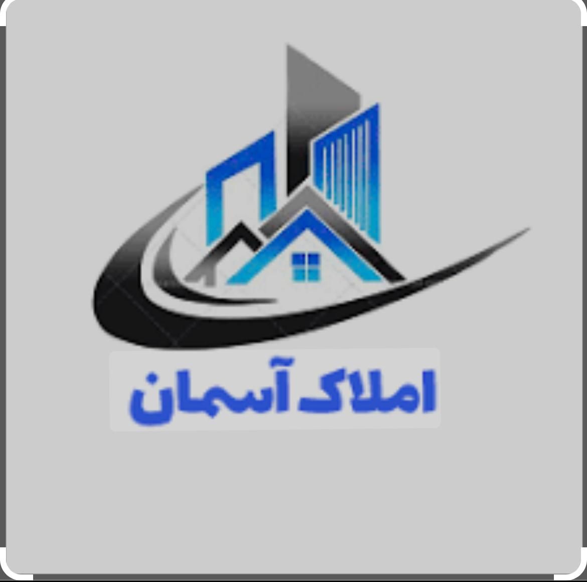 آپارتمان ۸۵ متری ۲ خوابه شهرک سیمرغ|فروش آپارتمان|اصفهان, ملک‌شهر|دیوار
