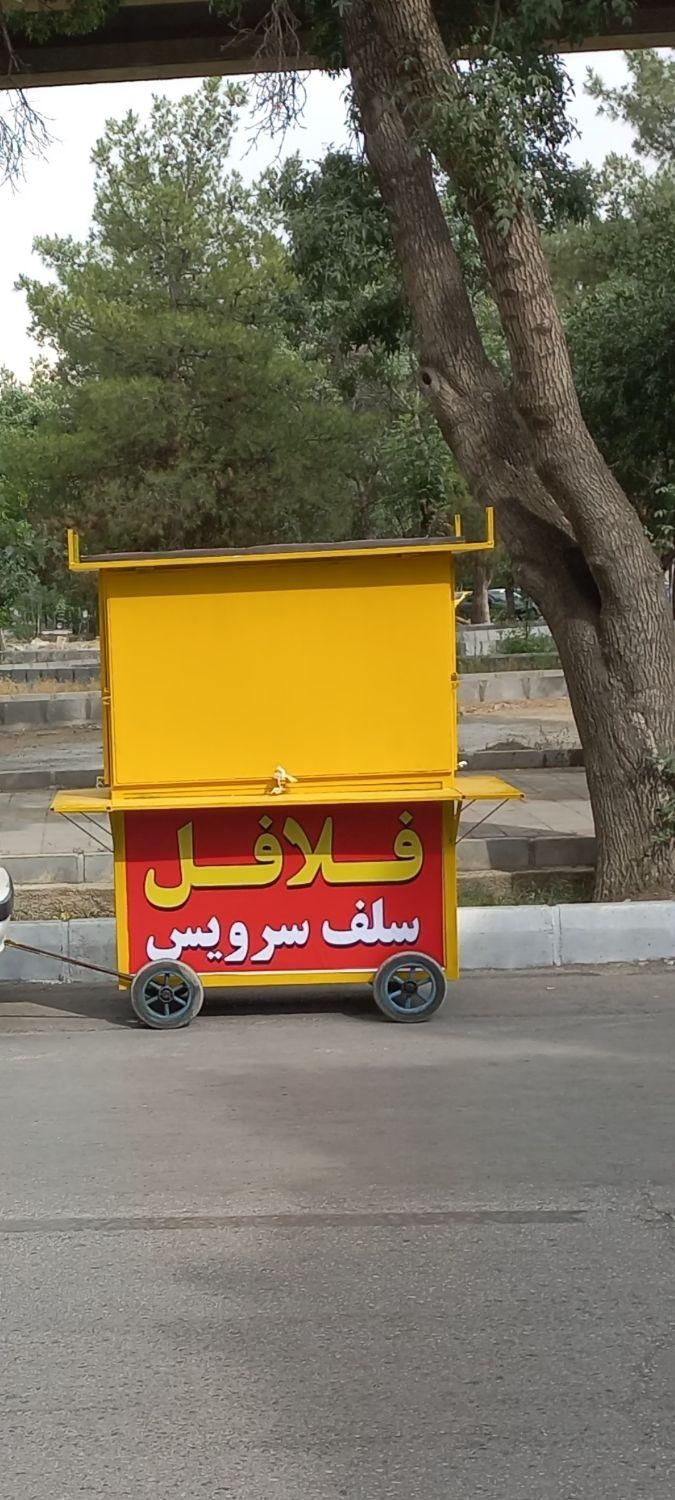 چرخ کاسبی فلافلی|کافی‌شاپ و رستوران|کرمانشاه, |دیوار