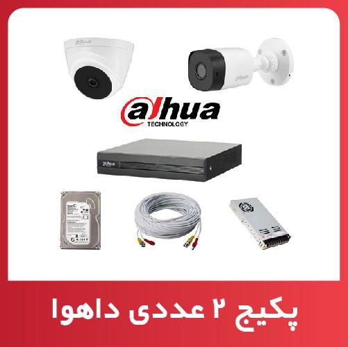مهندس نصب دوربین مداربسته و دزدگیر|خدمات پیشه و مهارت|تهران, میدان ولیعصر|دیوار