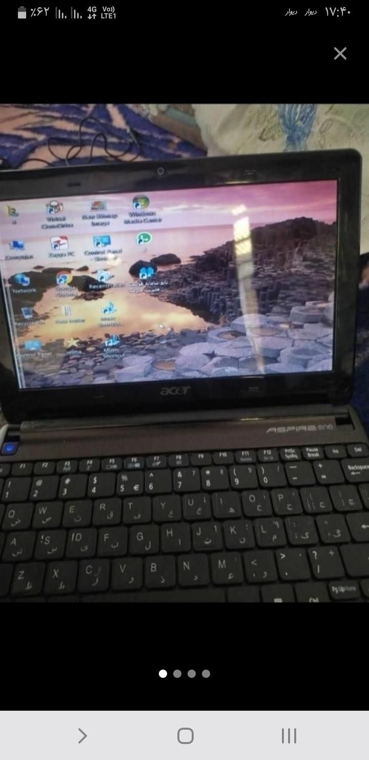 لپ تاب acer|رایانه همراه|ارومیه, |دیوار