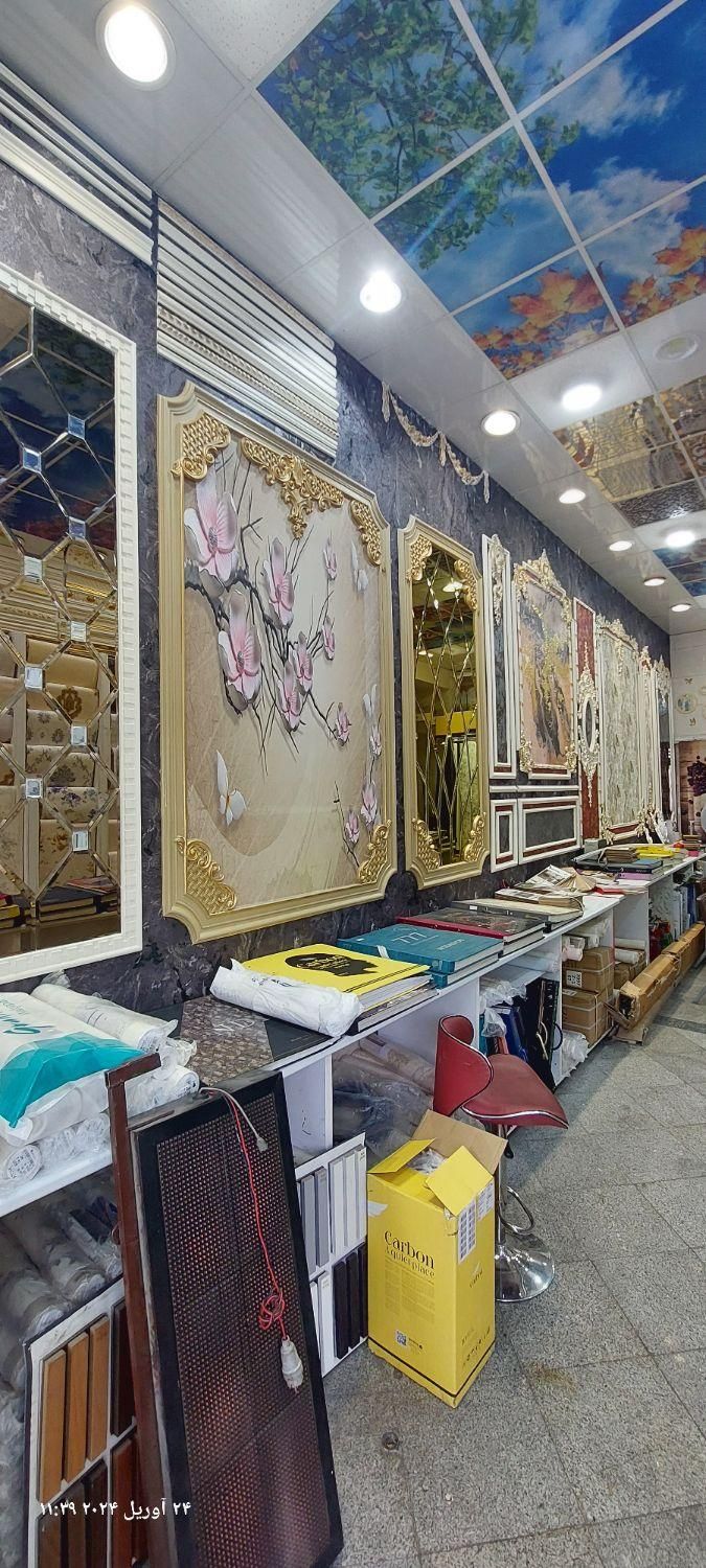 پخش کاغذ دیواری خارجی (قابل شستشو)|خدمات پیشه و مهارت|تهران, ابوذر|دیوار