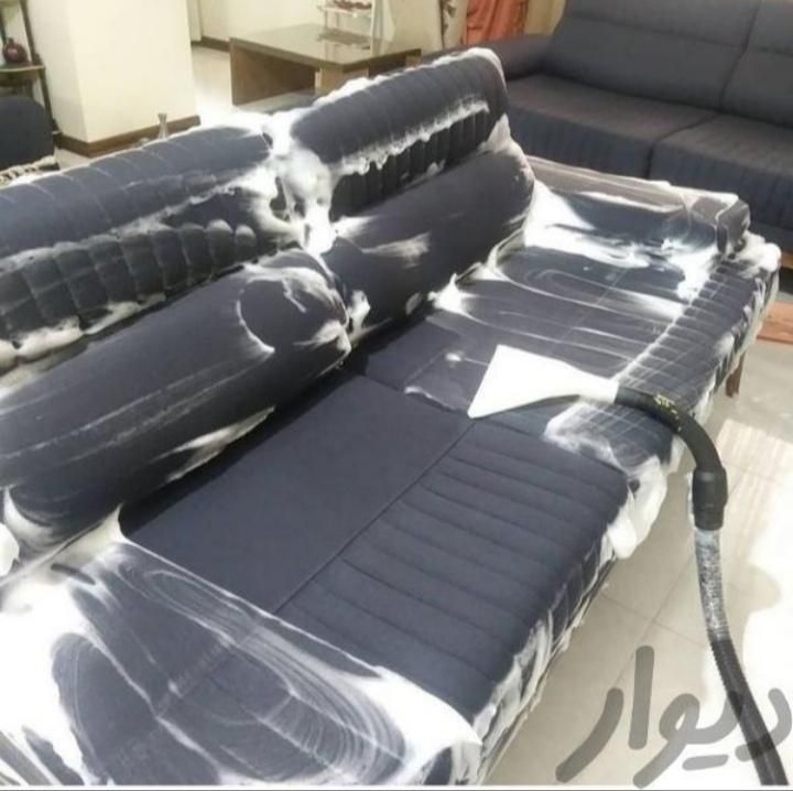 مبل شویی و قالی شویی ((نگین سهند تبریز ))|خدمات نظافت|تبریز, |دیوار