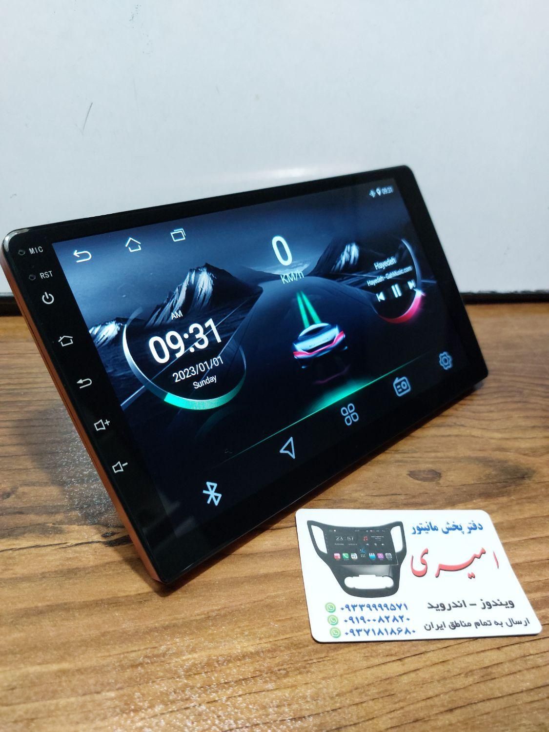 مانیتور اندروید ماشین بنز جنسیسBMWاسپرتیج دنا رانا|قطعات یدکی و لوازم جانبی|تهران, تهرانپارس غربی|دیوار