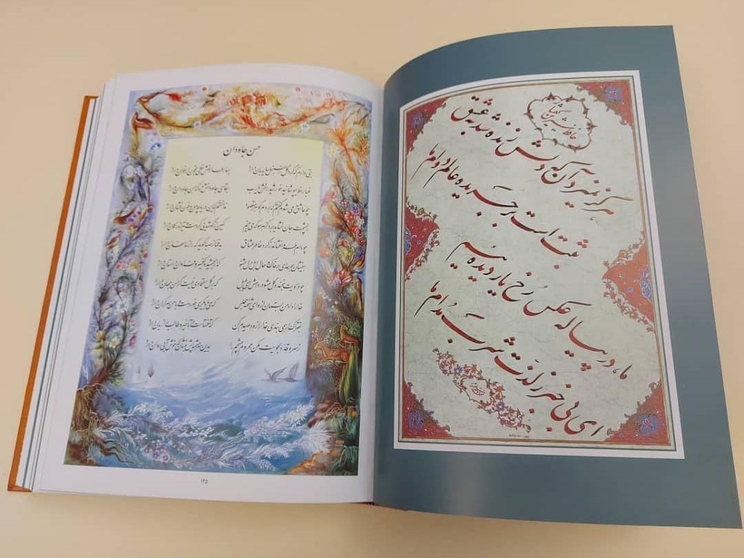 دیوان حافظ تمام چرم رحلی (کد۲/۳۱)۲۸×۴۰     فخررازی|کتاب و مجله ادبی|تهران, بهارستان|دیوار