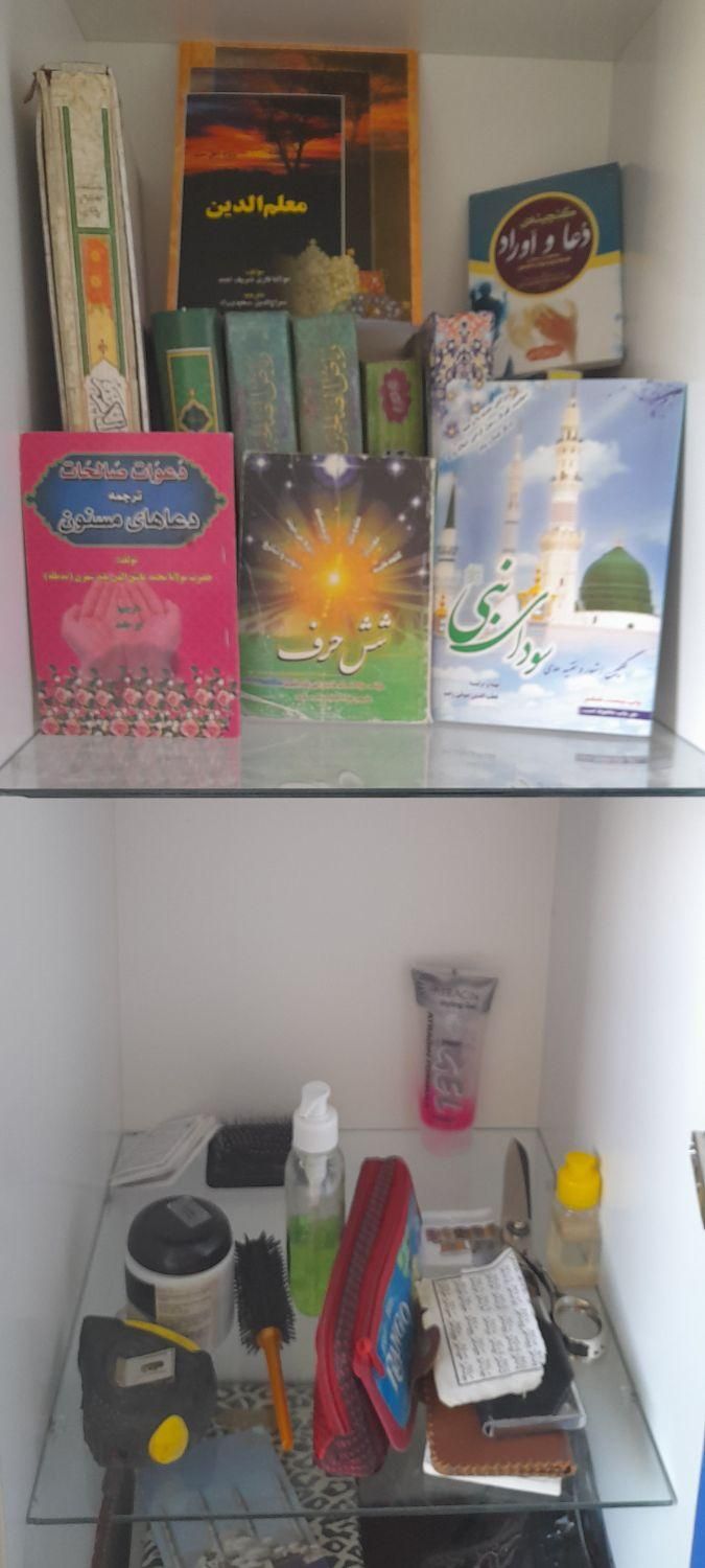 کتاب دینی|کتاب و مجله مذهبی|اصفهان, مارچین|دیوار