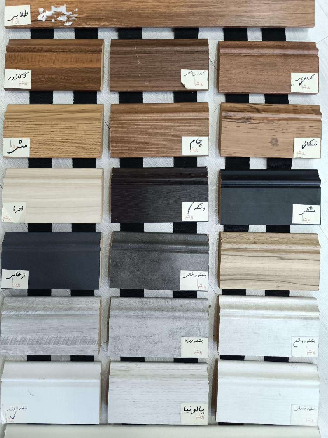 دنیای پروفیل قرنیز تاشو ترمووال ماربل شیت|مصالح و تجهیزات ساختمان|مشهد, فدک|دیوار