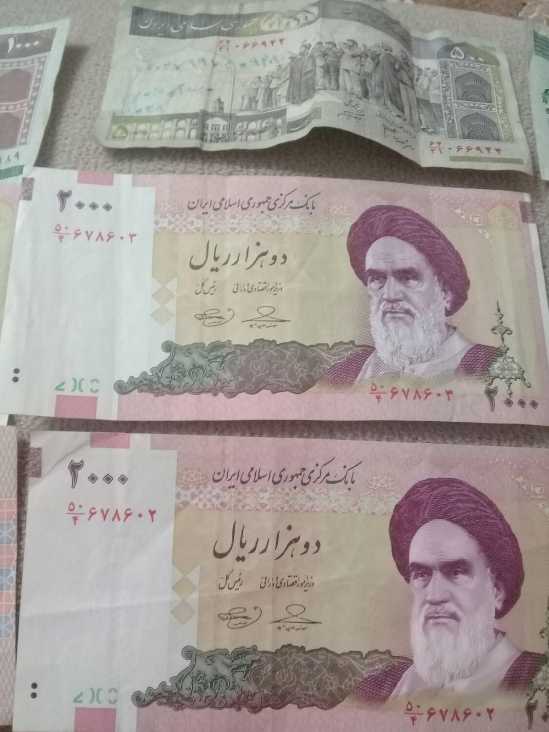 سکه قدیمی|کلکسیون سکه، تمبر، اسکناس|اصفهان, شهرک کاوه|دیوار