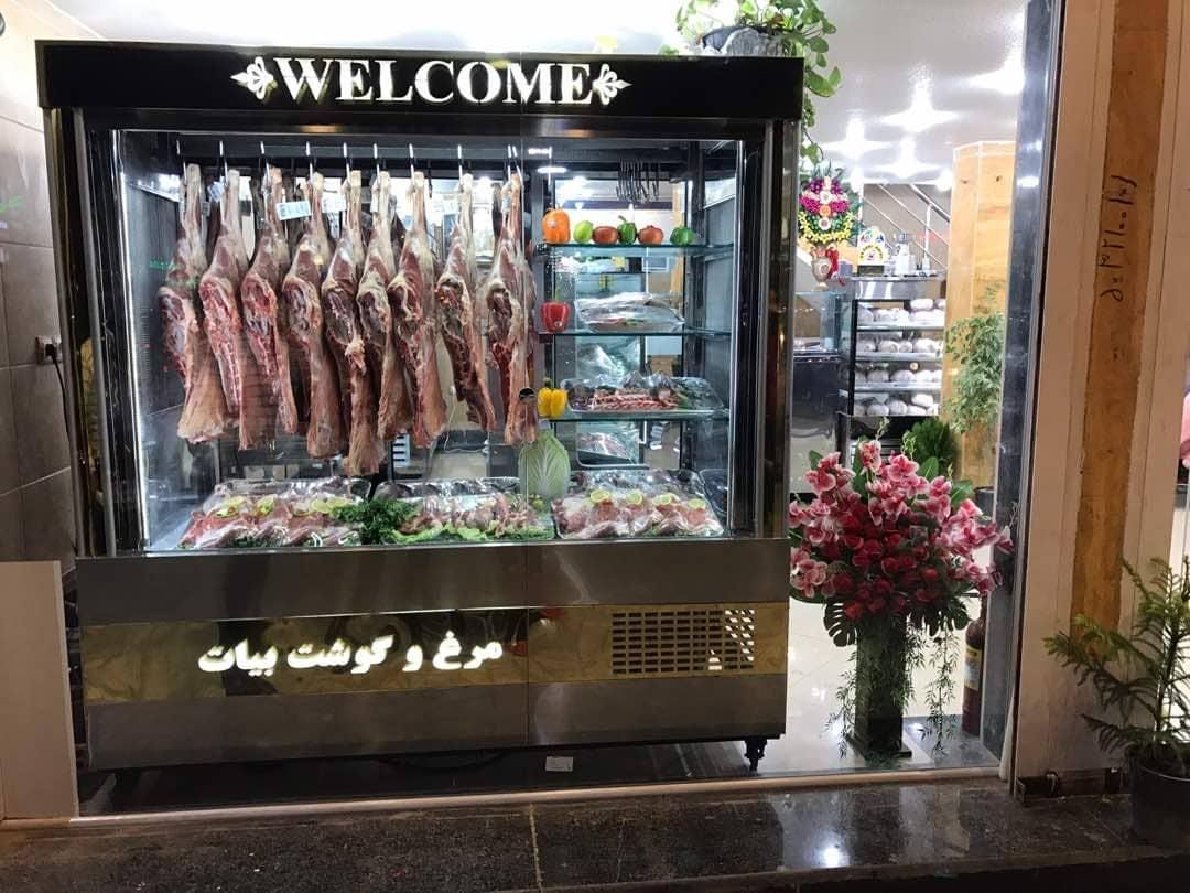 یخچال ایستاده قصابی|فروشگاه و مغازه|شیراز, شهرک گلها|دیوار