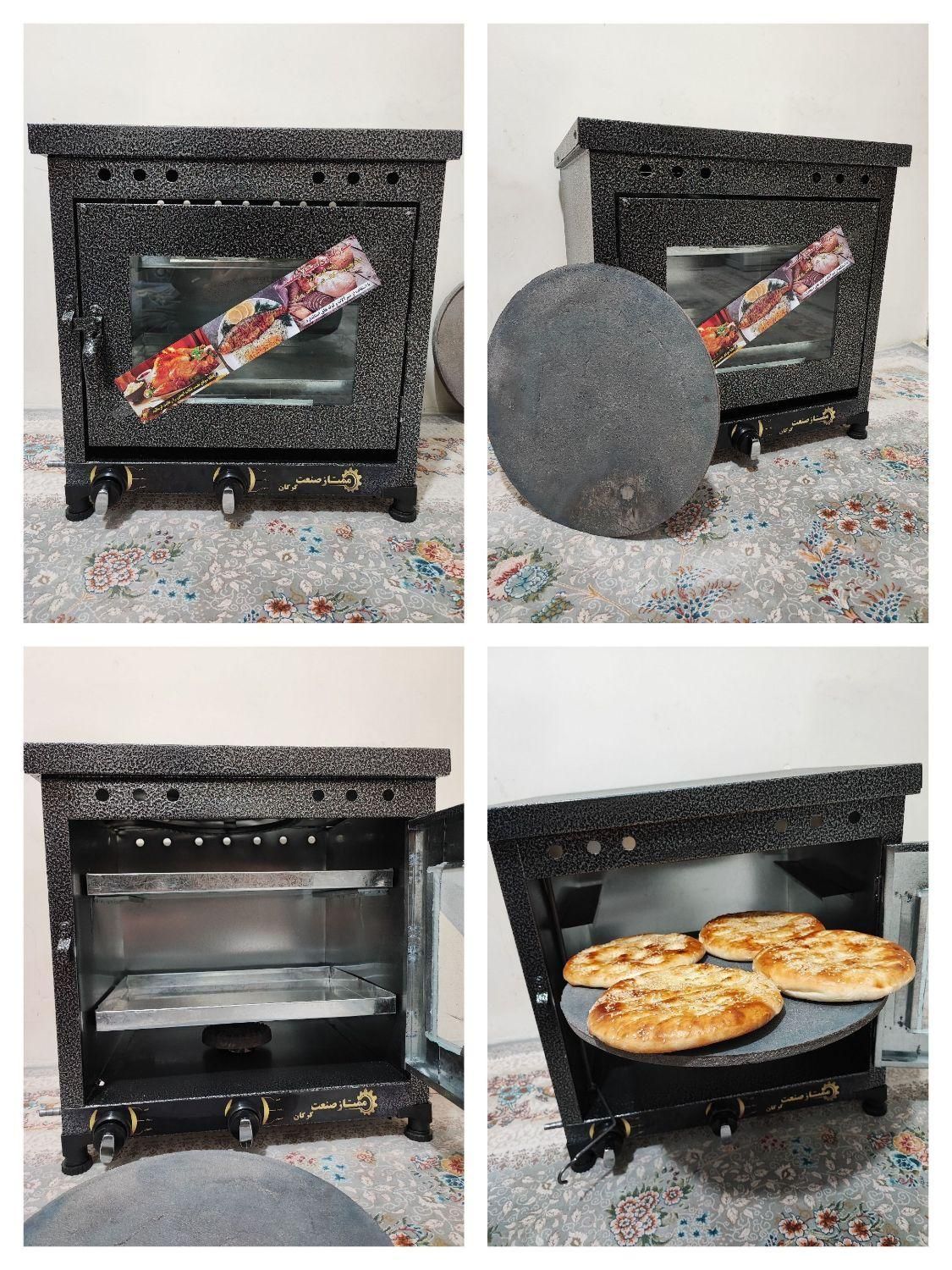 تنورگازی دوسینی تک ساج بزرگ|اجاق گاز و لوازم برقی پخت‌وپز|بروجرد, |دیوار