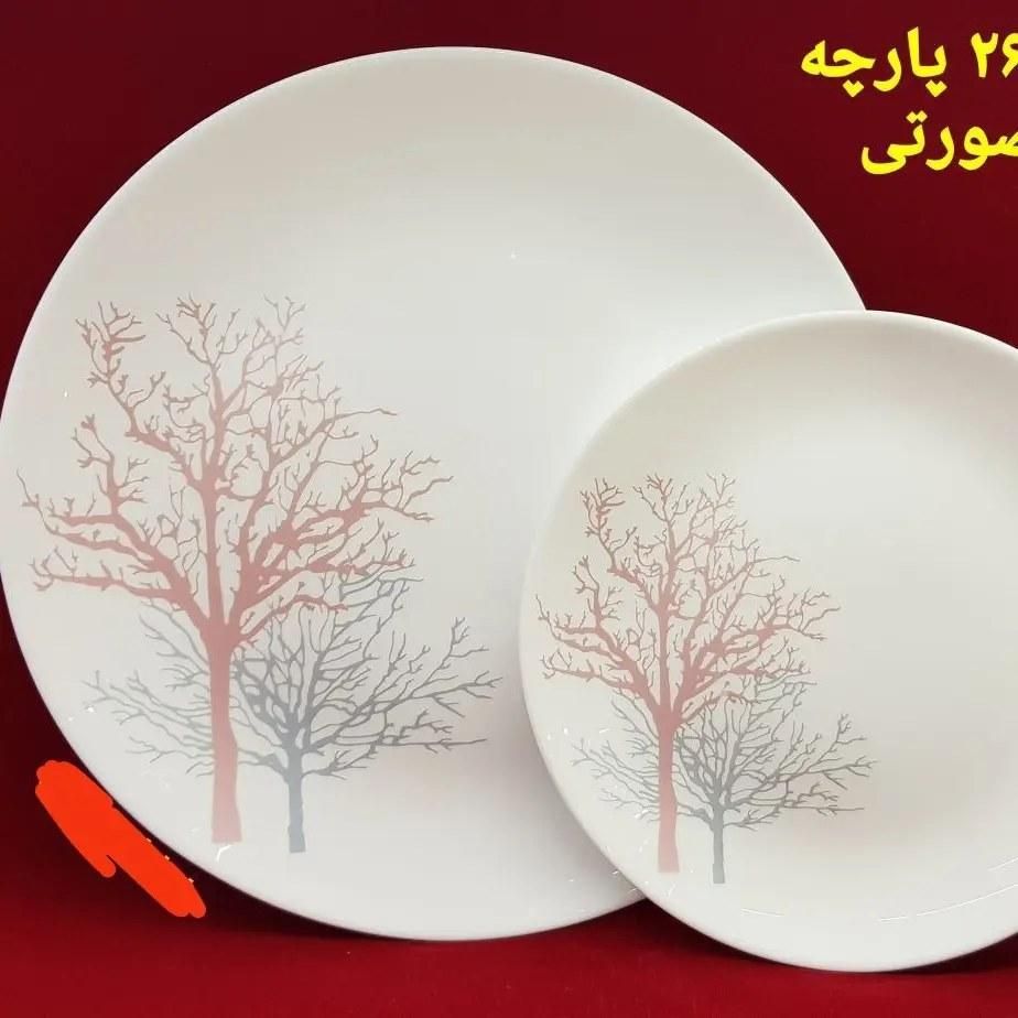 سرویس ظروف آرکوپال شش نفره کامل v9809 طرح جدید|ظروف سرو و پذیرایی|یزد, |دیوار