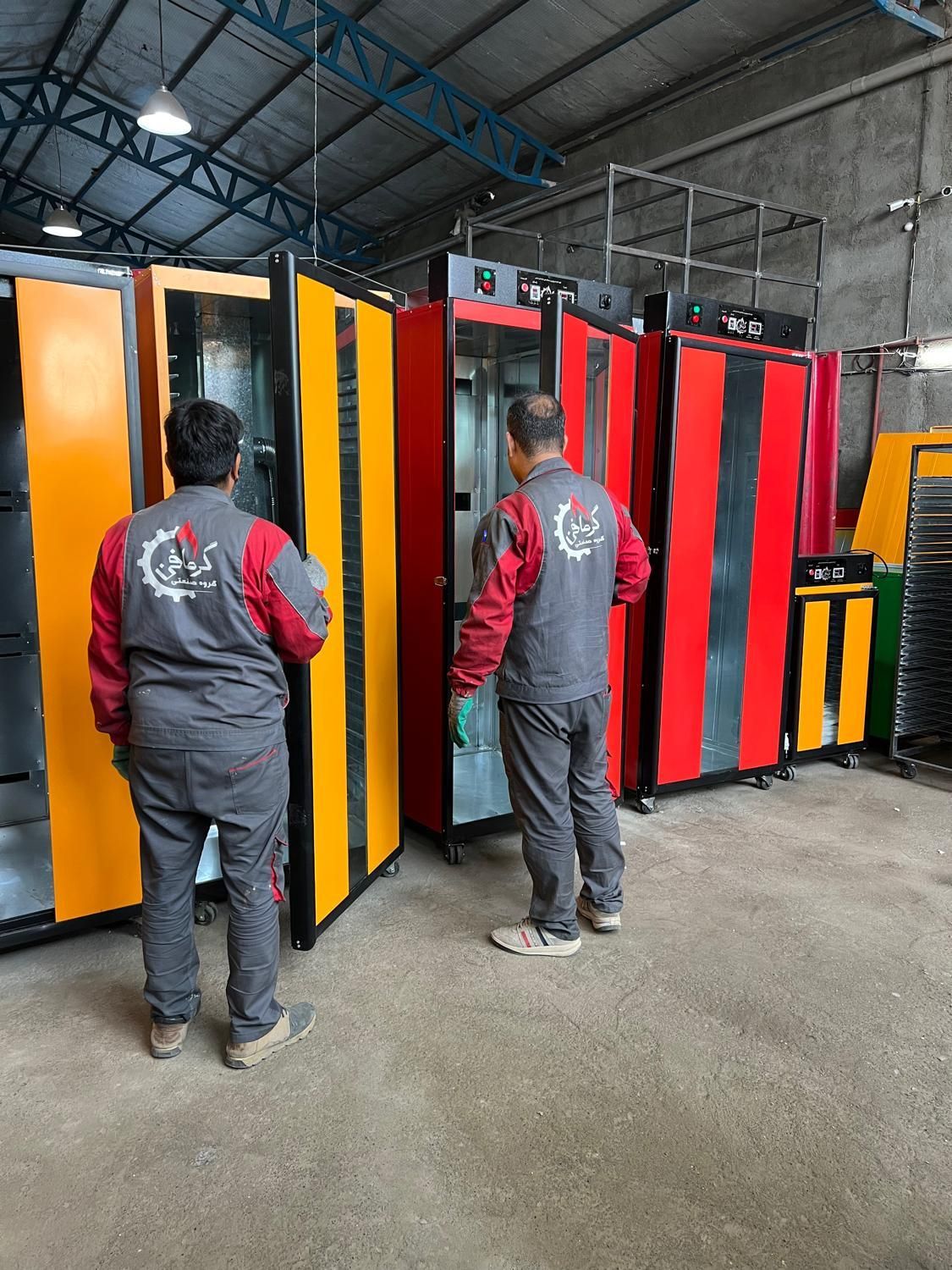 مرکز تولید دستگاه خشک کن میوه- کشک- سبزی- پت شاپ|ماشین‌آلات صنعتی|مشهد, نوید|دیوار