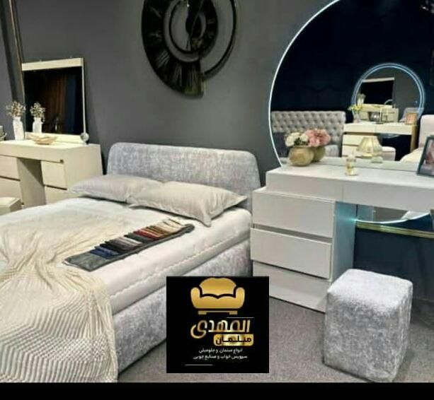 سرویس خواب کد۰۰۶۰|تخت و سرویس خواب|مشکین‌دشت, |دیوار