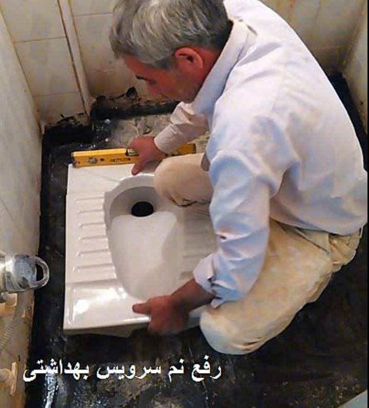تشخیص ترکیدگی نشتی لوله کش رفع نم گرفتگی بنای/پکیچ|خدمات پیشه و مهارت|تهران, جیحون|دیوار