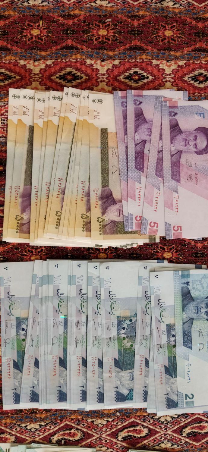 اسکناس کلکسیونی|کلکسیون سکه، تمبر، اسکناس|اصفهان, شهریار|دیوار
