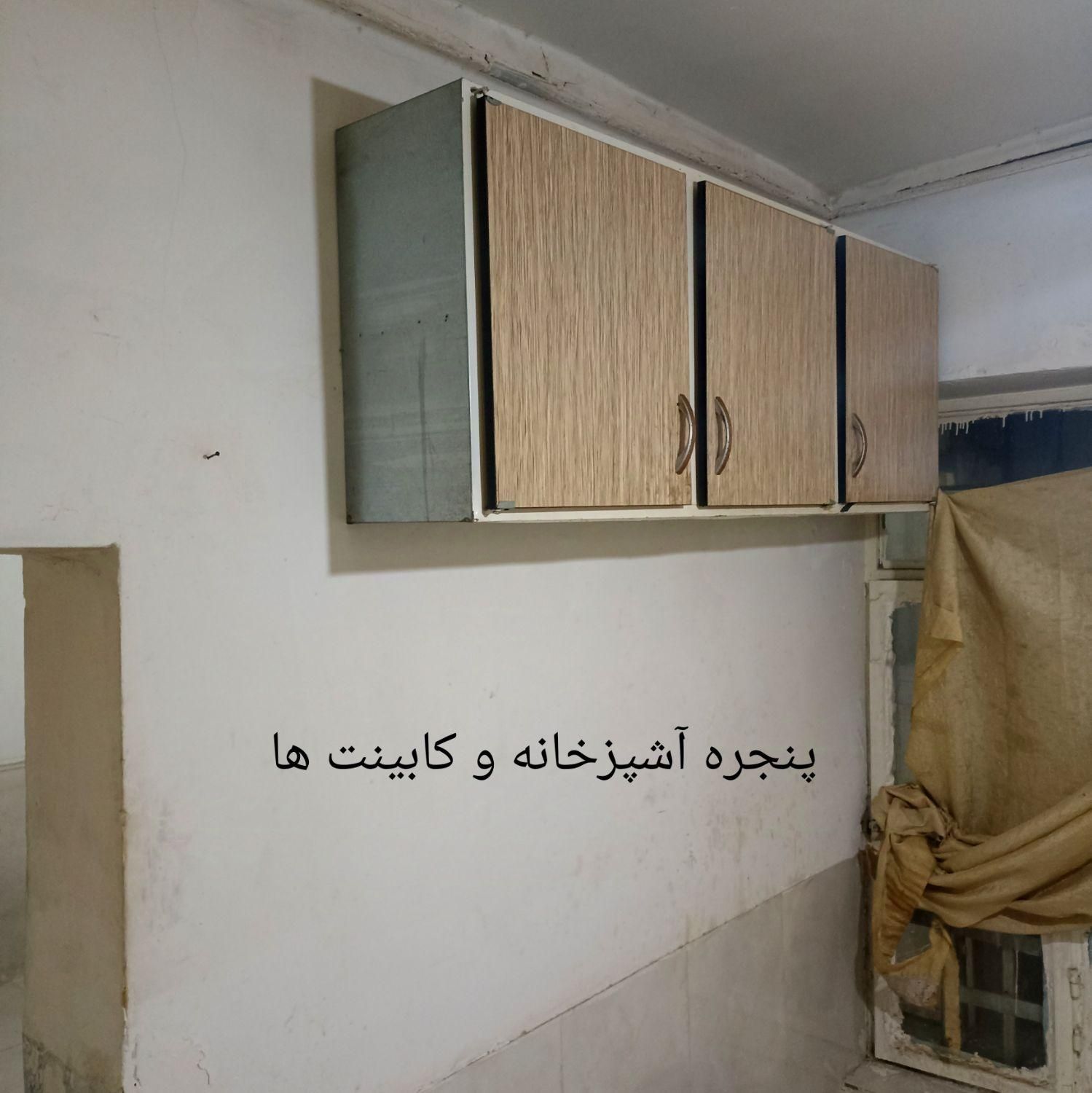 تصویر 3