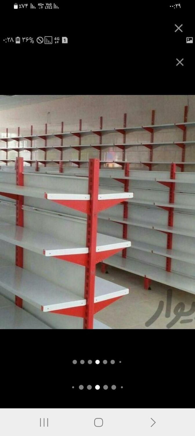 قفسه فلزی فروشگاهی هایپری پیچ و مهره ی لچک خور|کتابخانه، شلف، قفسه‌های دیواری|تبریز, |دیوار