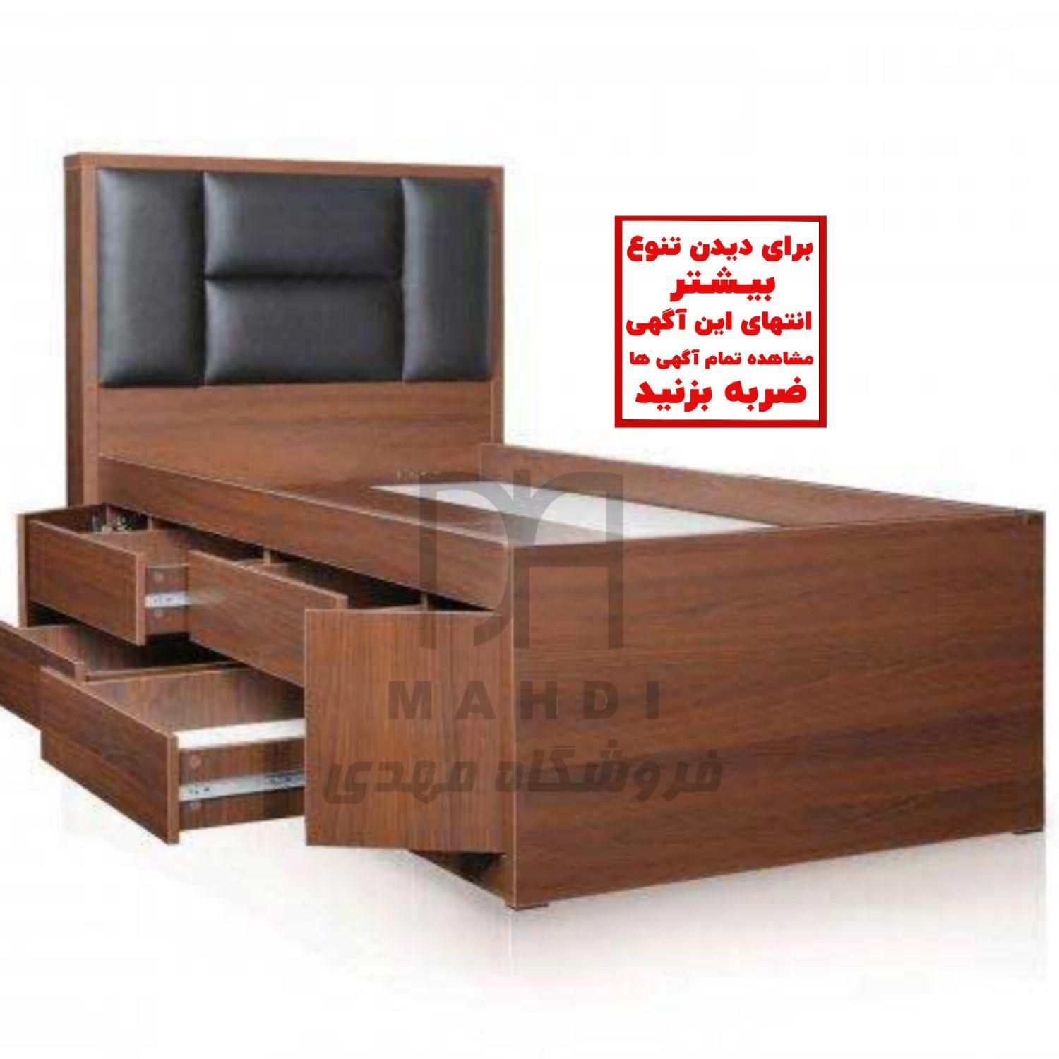 **4مدل تخت شرکت و تولیدی مهدی**جانبازان|تخت و سرویس خواب|رشت, شهرک صبا|دیوار