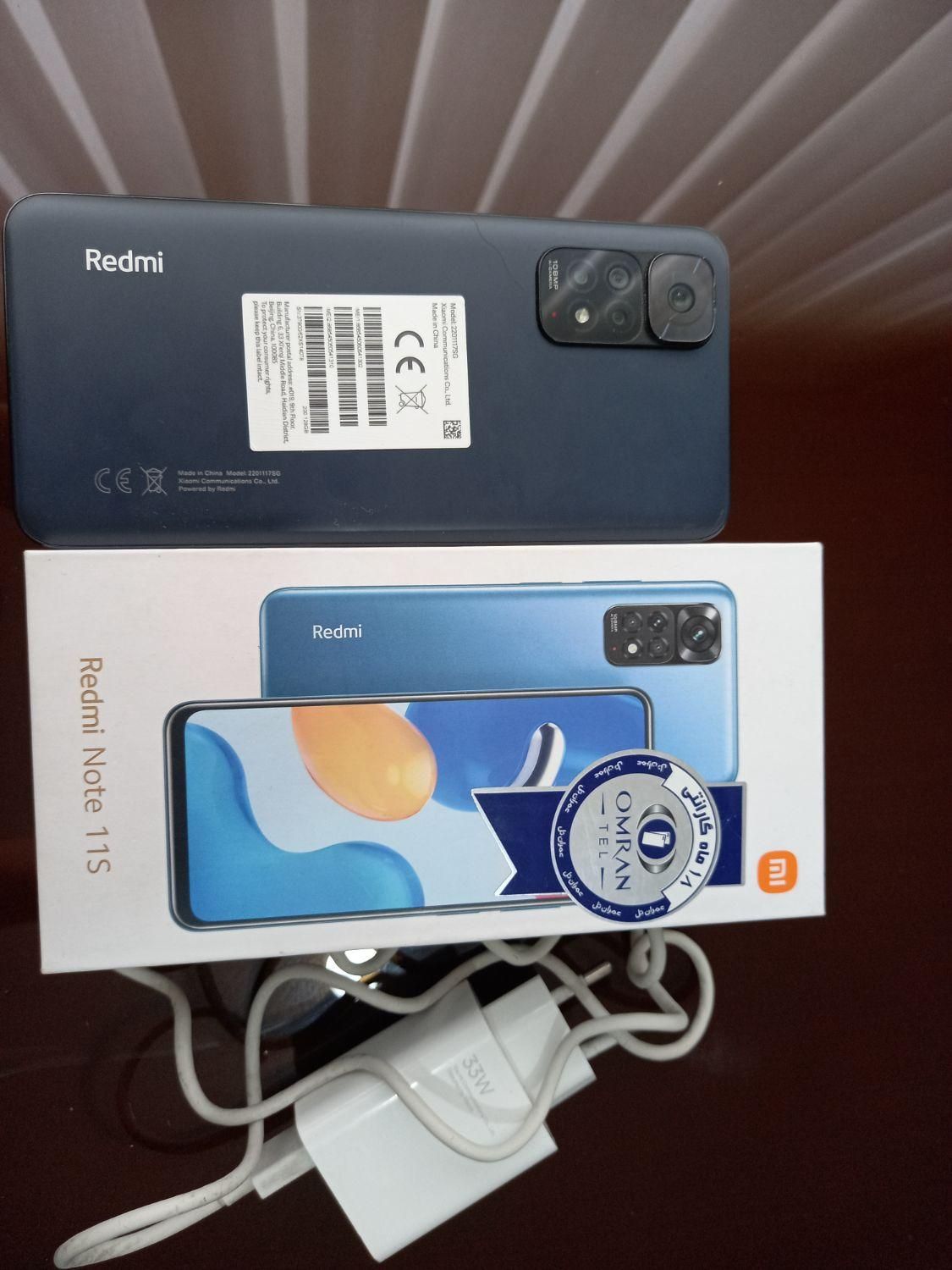 note11s|موبایل|کرج, شهرک اوج|دیوار