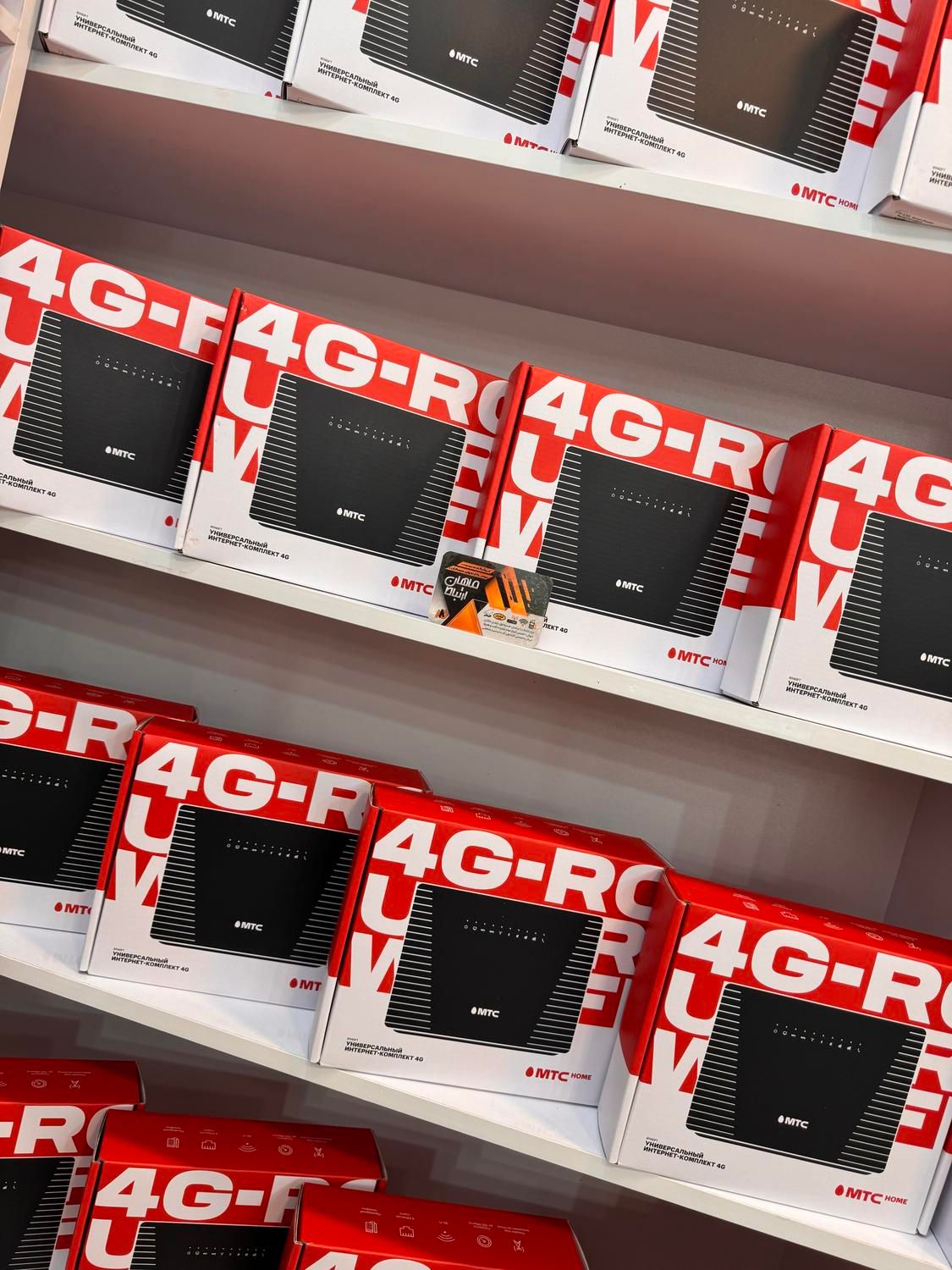 مودم 4G سیمکارتی آنلاک برای دوربین ماینر آسانسور|مودم و تجهیزات شبکه|اصفهان, لاله|دیوار