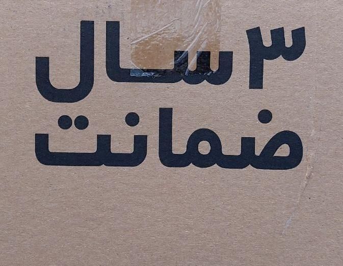 آبگرمکن دیواری butane3115|آبگرمکن، پکیج، شوفاژ|تهران, فلسطین (میدان انقلاب)|دیوار
