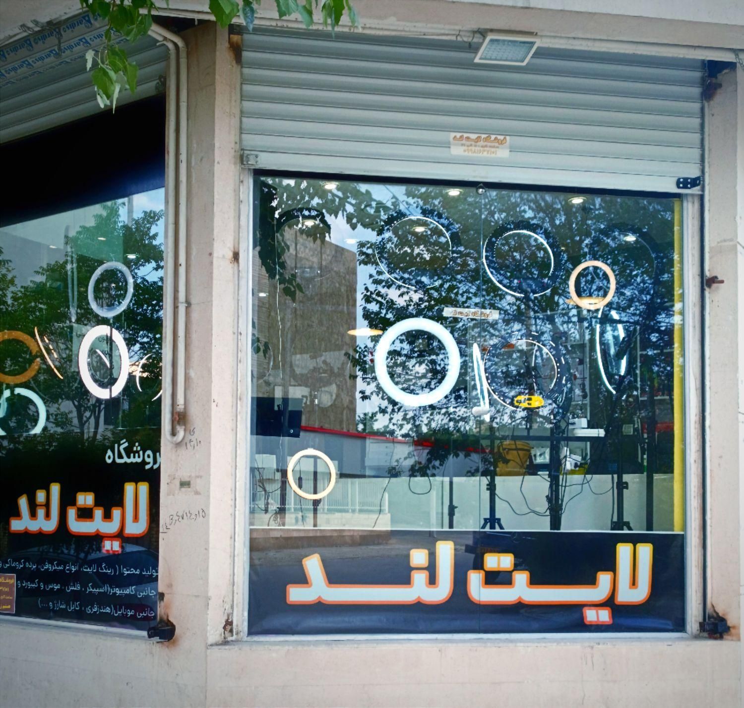 رینگ لایت 480 سافت لایت LED تولیدمحتوا مشهد|دوربین عکاسی و فیلم‌برداری|مشهد, وکیل‌آباد|دیوار