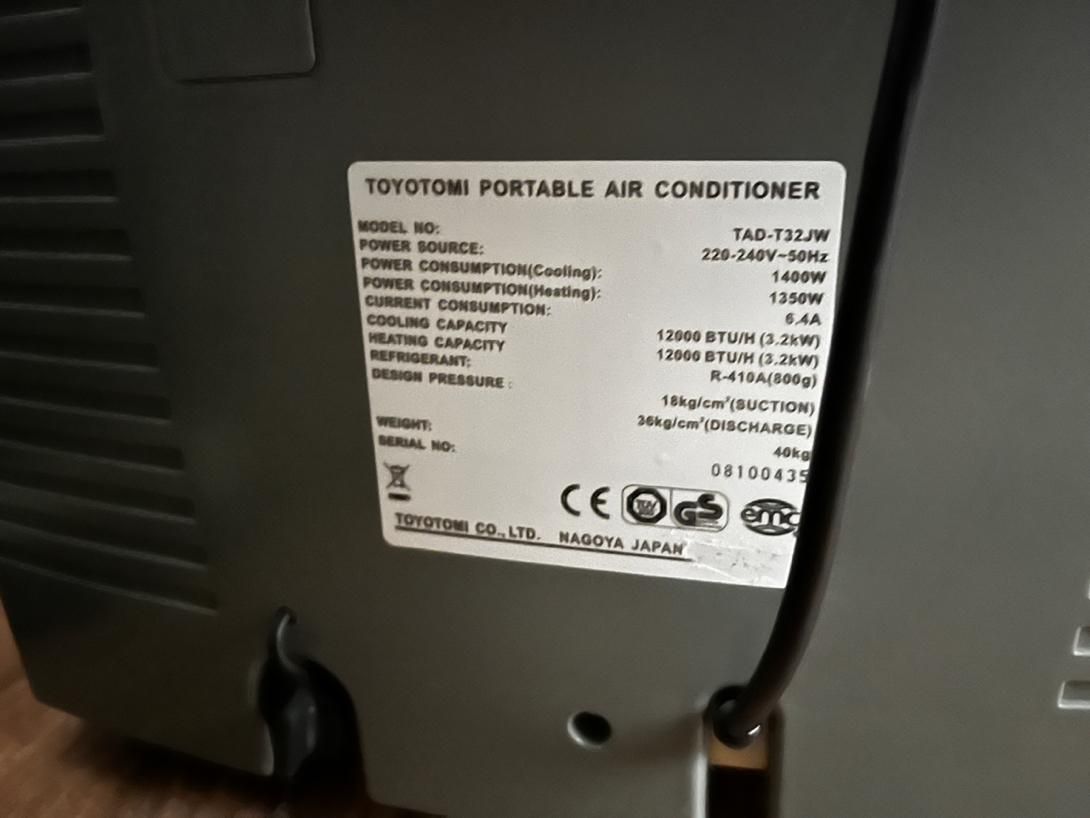 گولر کازی کارتابل toyotomi|کولر گازی و فن‌کوئل|تهران, آبشار تهران (دریاچه)|دیوار