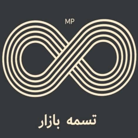 تسمه موتورسیکلت ( اورجینال)|قطعات یدکی و لوازم جانبی|تهران, پامنار|دیوار