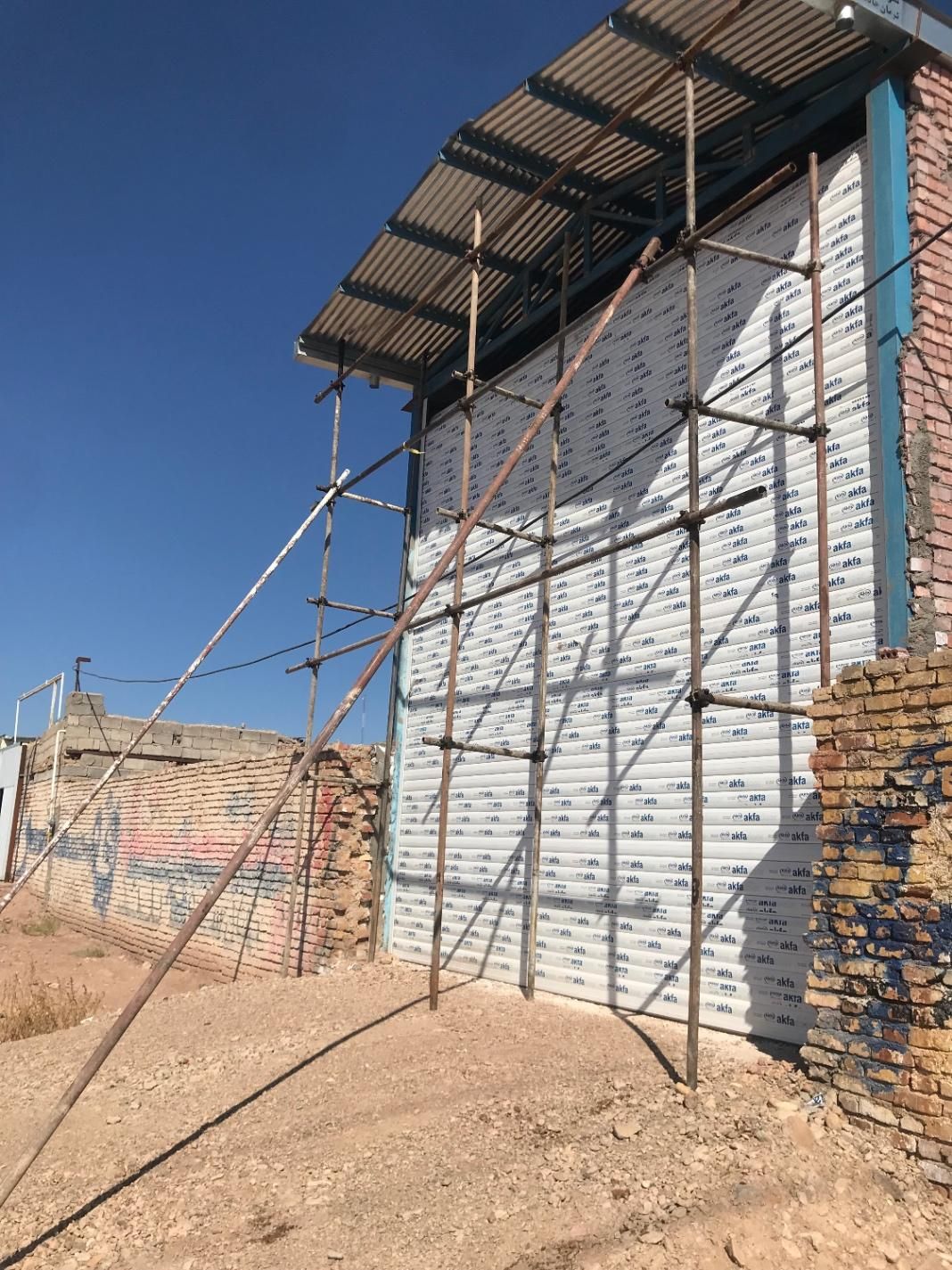 داربست فلزی کرمان|خدمات پیشه و مهارت|کرمان, |دیوار