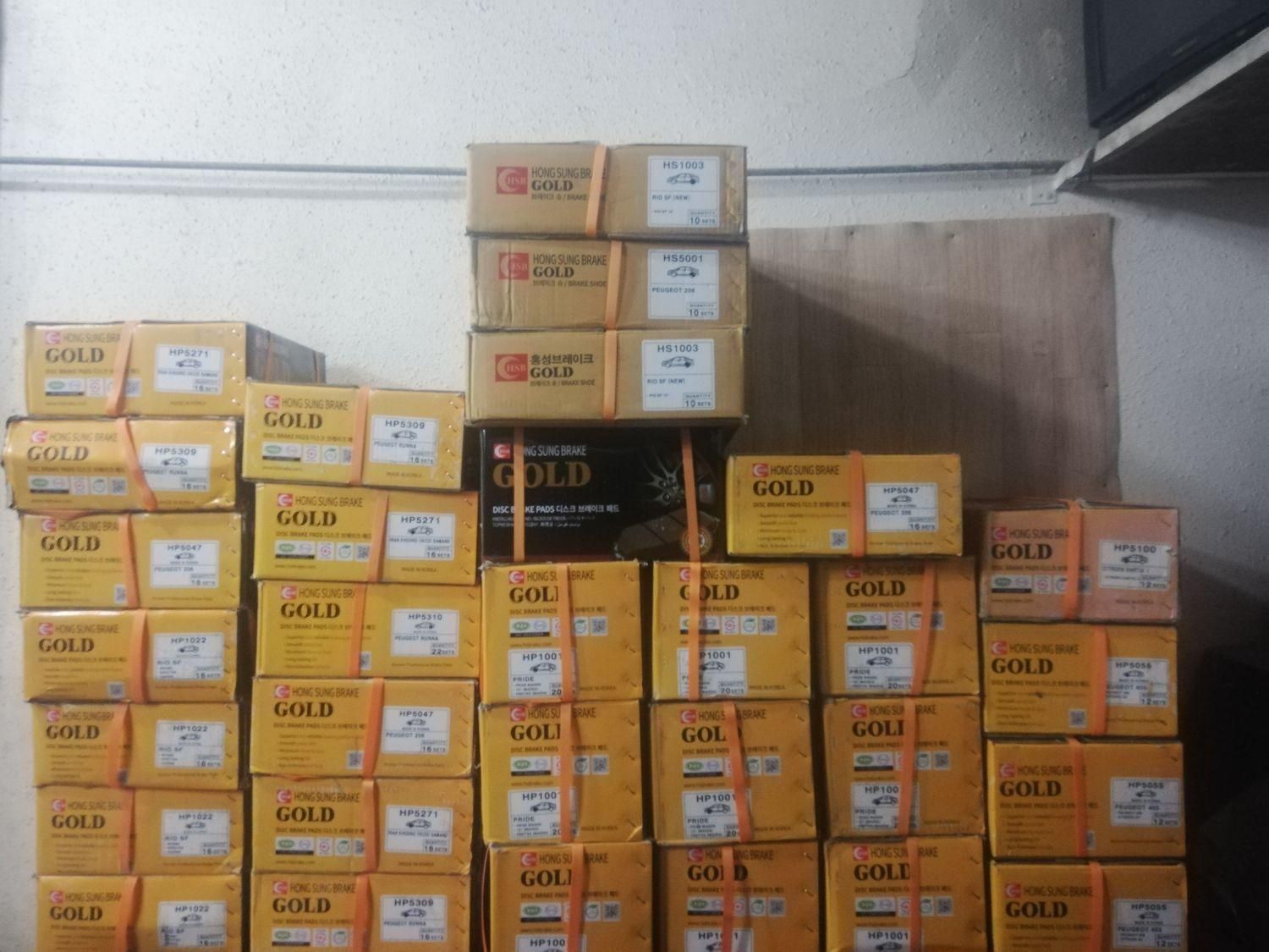 فروش انواع لنت ترمز|قطعات یدکی و لوازم جانبی|تهران, سلسبیل جنوبی|دیوار