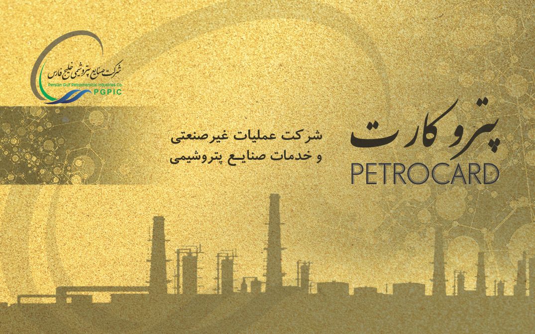 انوع دوربین،دزدگیر،جک پارکینگی پروتوکو 400،کرکره|دوربین مداربسته|هندیجان, |دیوار