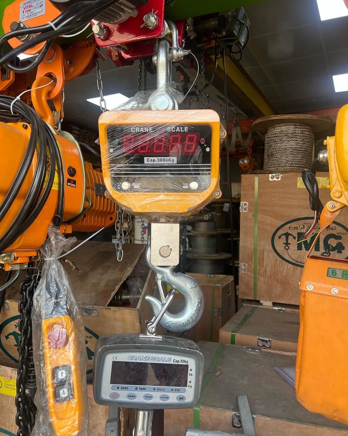 باسکول اویز|ماشینآلات صنعتی|تهران, حسنآباد|دیوار