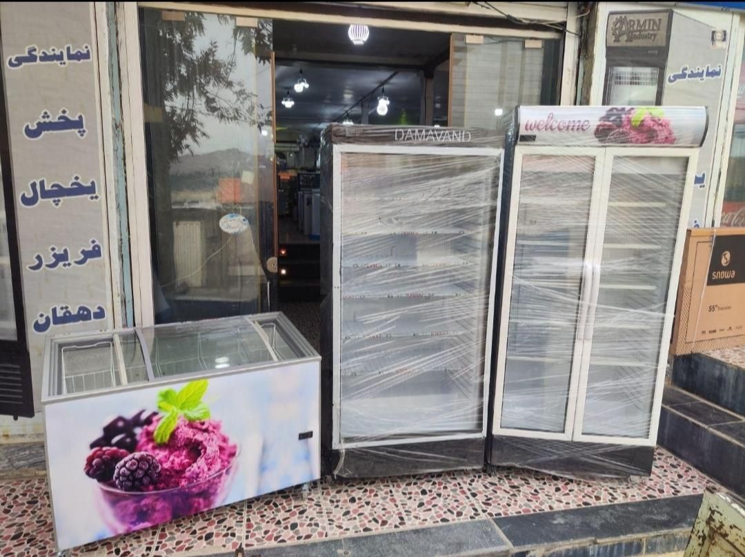 یخچال تاج دار زیمان مشکی|فروشگاه و مغازه|خرم‌آباد, |دیوار