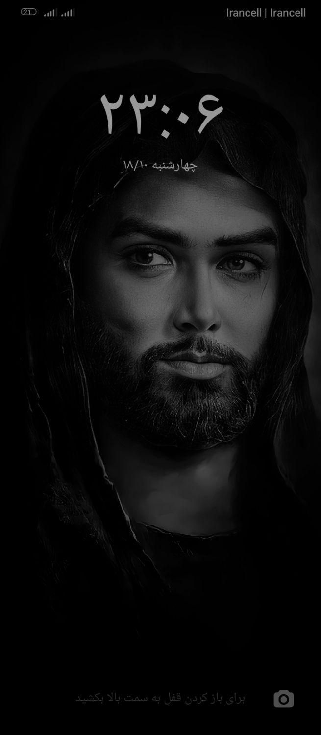 مداح مداحی/روضه خوان/محرم صفر/چاووشی/مناجات خوانی|خدمات پذیرایی، مراسم|مشهد, امیر|دیوار