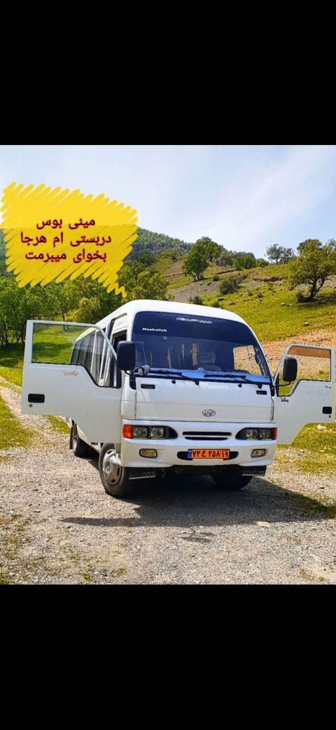 مینی بوس دربستی هیوندا ۱۸نفر  تویوتا هایس۱۳نفره|خدمات حمل و نقل|کرمانشاه, |دیوار