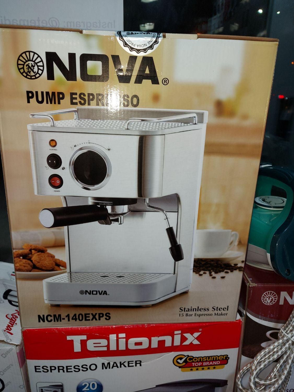 اسپرسو ساز نوا ۱۴۰ شرکتی ORIGINAL|سماور، چایساز، قهوهساز|شیراز, گلکوب|دیوار