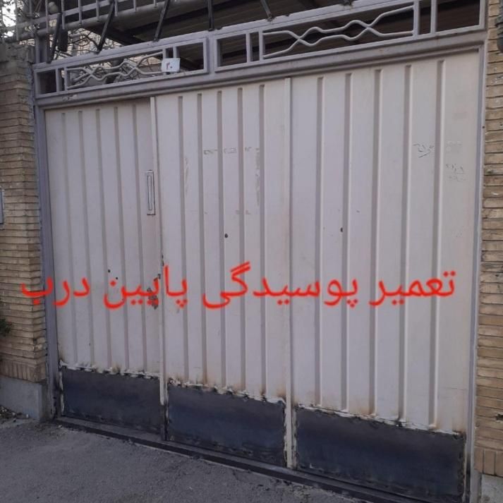 جوشکار سیار و برشکار سیار با هوا برش در اصفهان|خدمات پیشه و مهارت|اصفهان, شیخ اشراق|دیوار