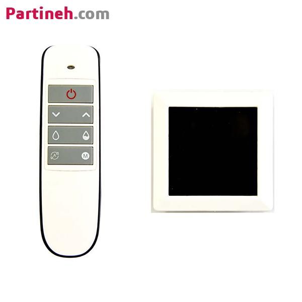 کولر پلیمری سلولزی ایرومکس اقساط ۶ماهه|کولر آبی|سبزوار, قصبه اب یمین|دیوار