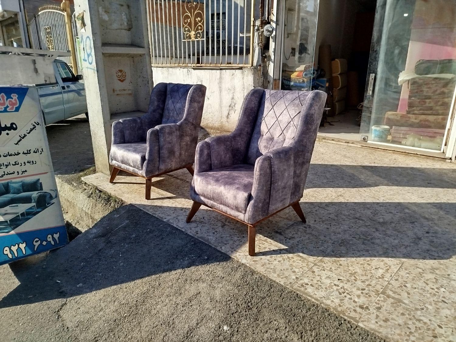 تعمیرات تخصصی مبلمان|خدمات پیشه و مهارت|آمل, |دیوار