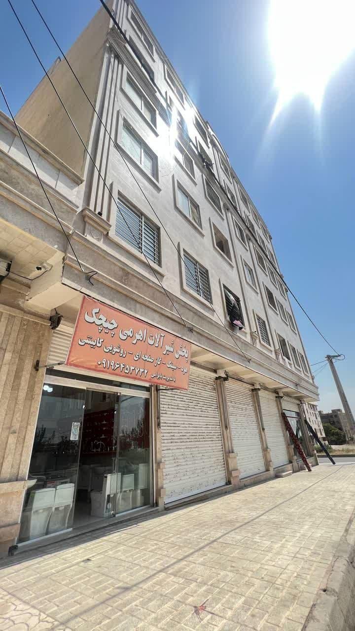۴۳متر مغازه بربلوار اصلی شهرک یاس جنوبی|اجارهٔ مغازه و غرفه|کرج, شهرک یاس جنوبی|دیوار