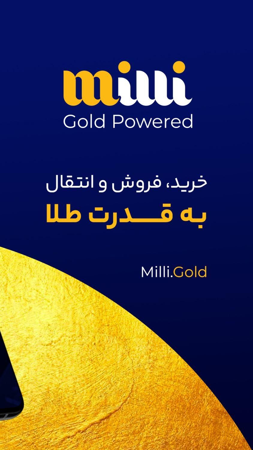 کسب درآمد در خانه با یک کلیک|کارت هدیه و تخفیف|تهران, تجریش|دیوار