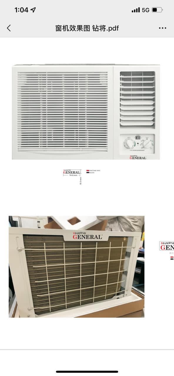 کولر گازی جنرال ژاپن|کولر گازی و فنکوئل|چابهار, |دیوار